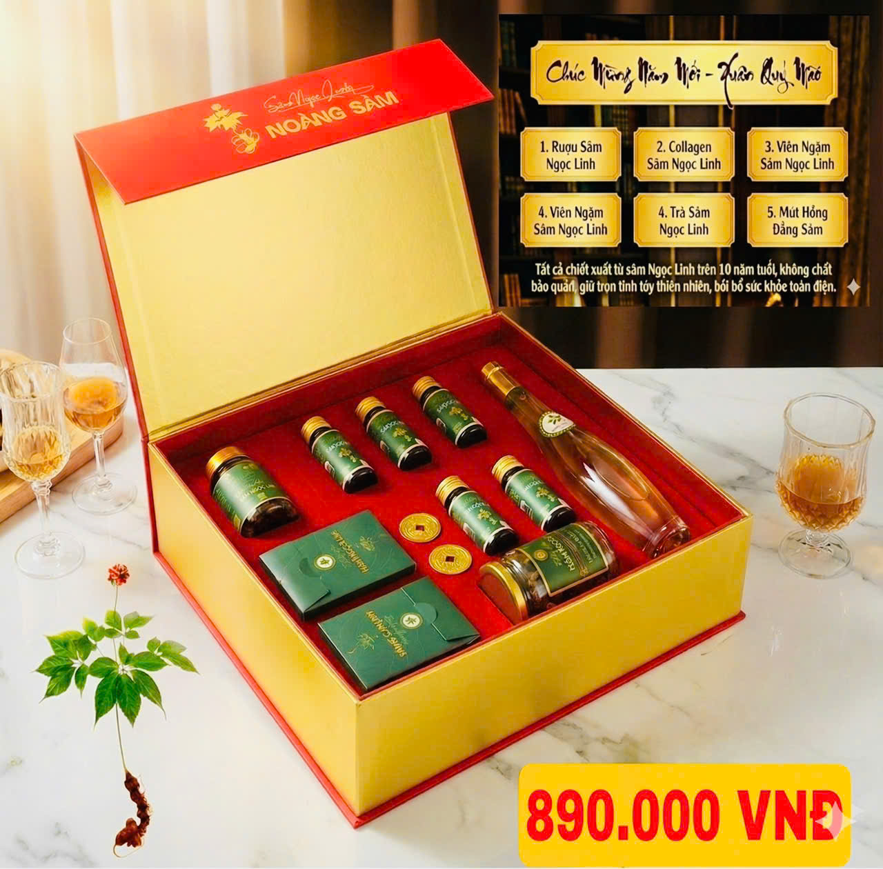 Hộp quà An Xuân